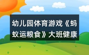 如何根据体型设计高效的篮球训练方案_0